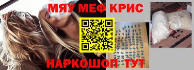 PSILOCYBIN Изобильный