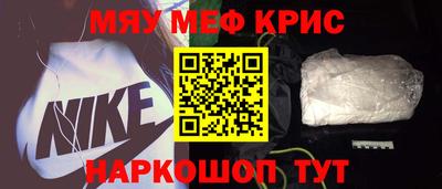 mix Ирбит