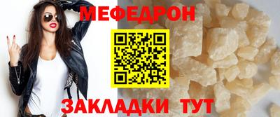 PSILOCYBIN Изобильный