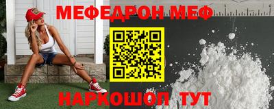 PSILOCYBIN Изобильный