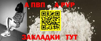 PSILOCYBIN Изобильный
