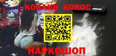 mix Ирбит