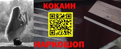 mix Ирбит