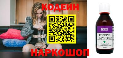 PSILOCYBIN Изобильный