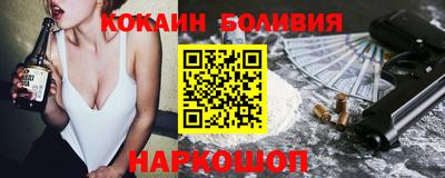 PSILOCYBIN Изобильный