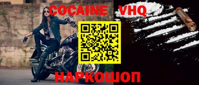mix Ирбит