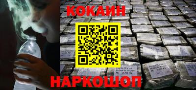 а пвп мука Первоуральск