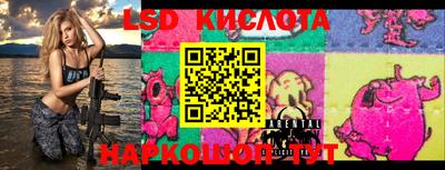mix Ирбит