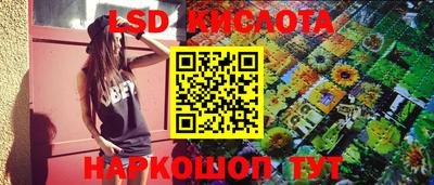 mix Ирбит