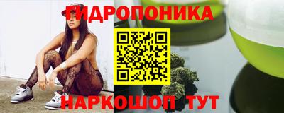 mix Ирбит