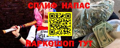 PSILOCYBIN Изобильный