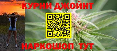 PSILOCYBIN Изобильный