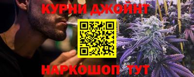 mix Ирбит