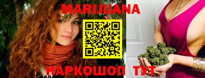 шишки Пенза