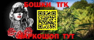 mix Ирбит