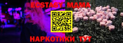 mix Ирбит
