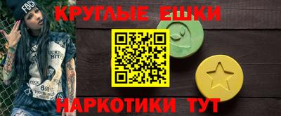 mix Ирбит