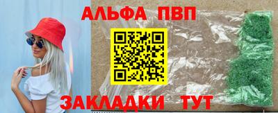 PSILOCYBIN Изобильный