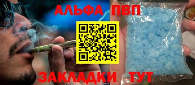 PSILOCYBIN Изобильный