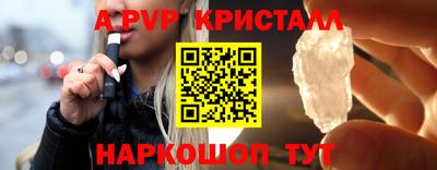 mix Ирбит
