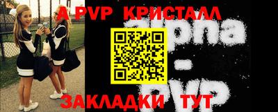 mix Ирбит