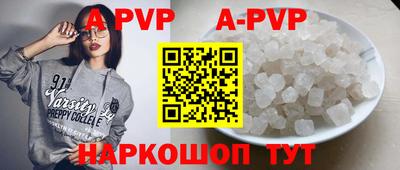 PSILOCYBIN Изобильный