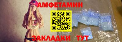 mix Ирбит