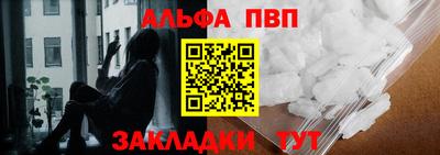 PSILOCYBIN Изобильный