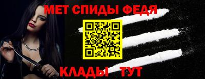 mix Ирбит