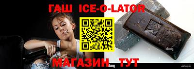 PSILOCYBIN Изобильный