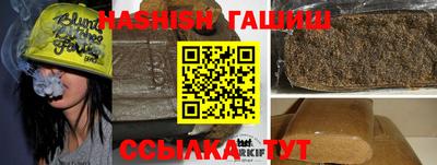 PSILOCYBIN Изобильный