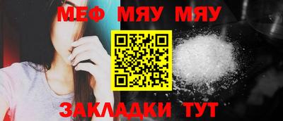 PSILOCYBIN Изобильный