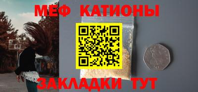 PSILOCYBIN Изобильный